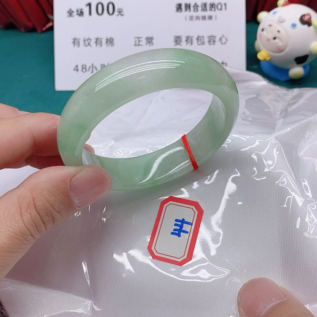 翡翠手镯未镶嵌画****_444444444