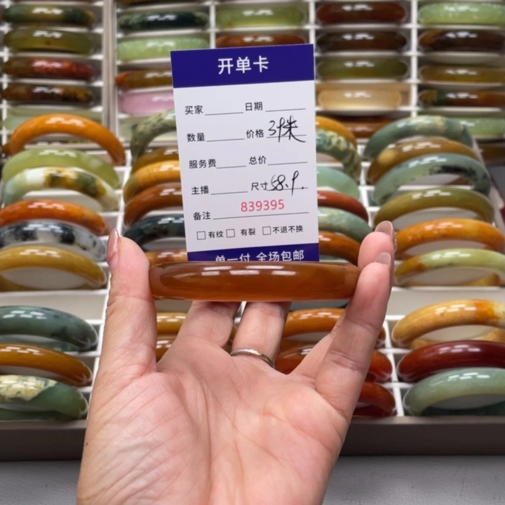 独***兽蛇纹石玉未镶嵌手镯