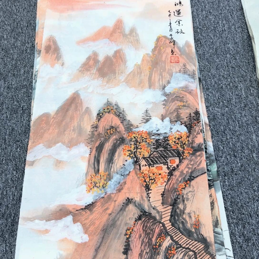 国画国画作品展示会在上海