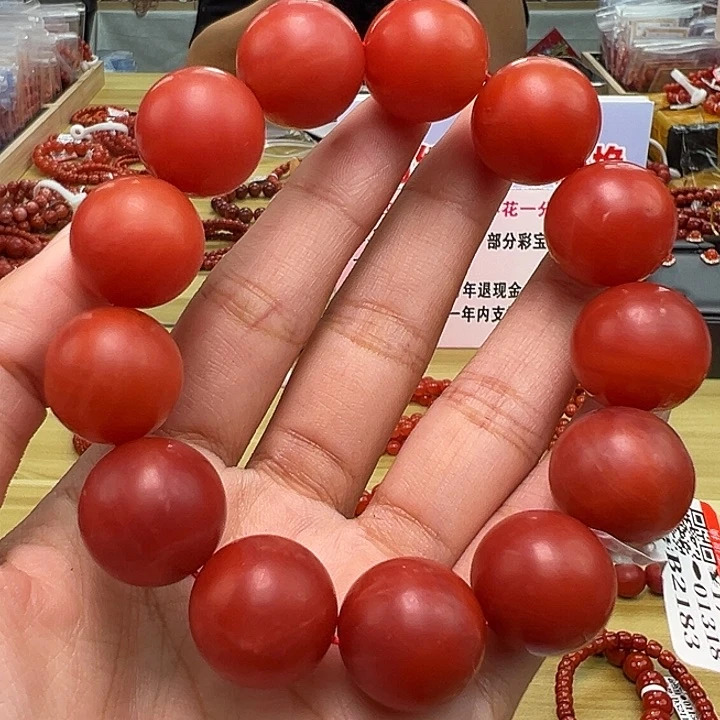 南红玛瑙多样性发一，卡17mm➕未镶嵌