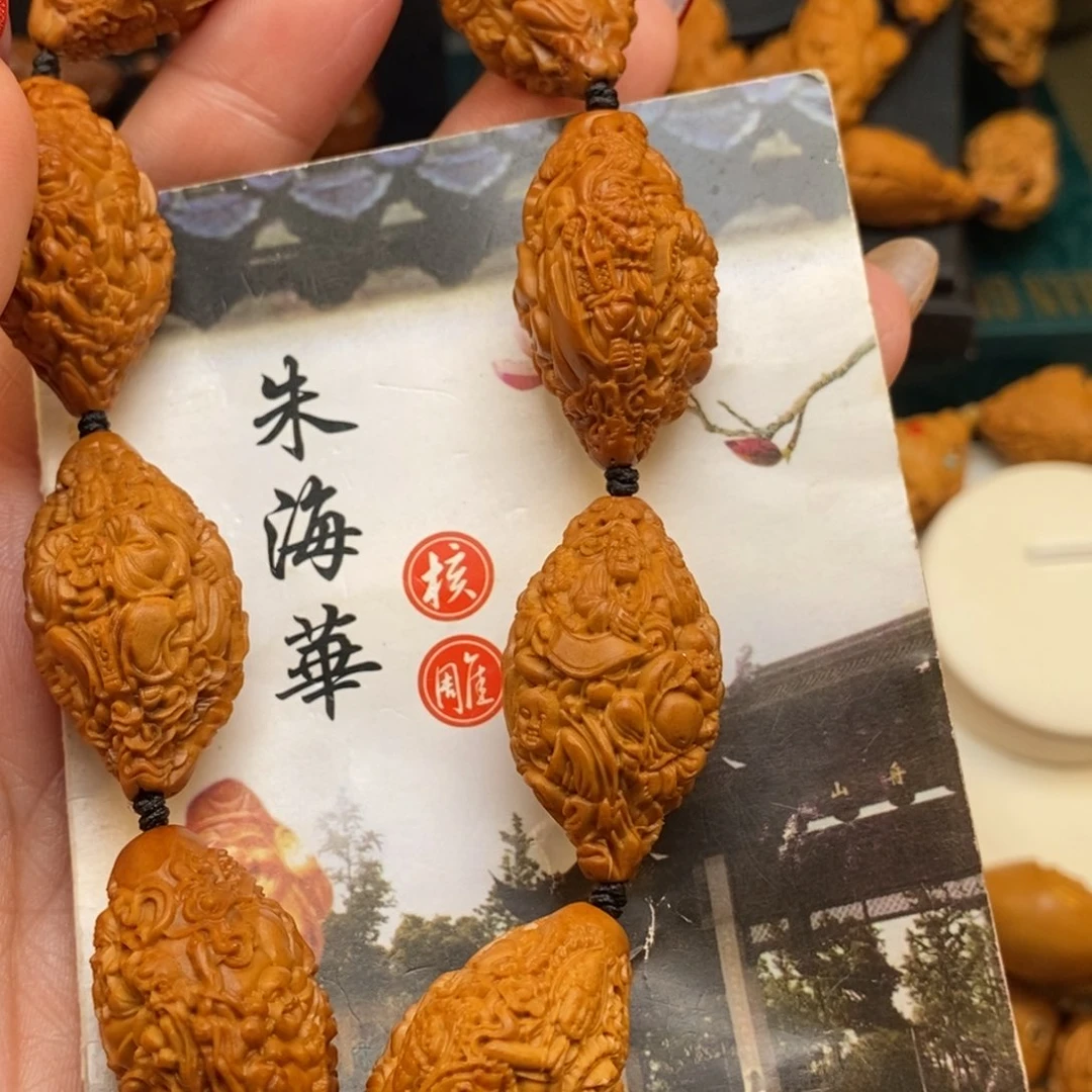 橄榄核手串/手链橄榄手串