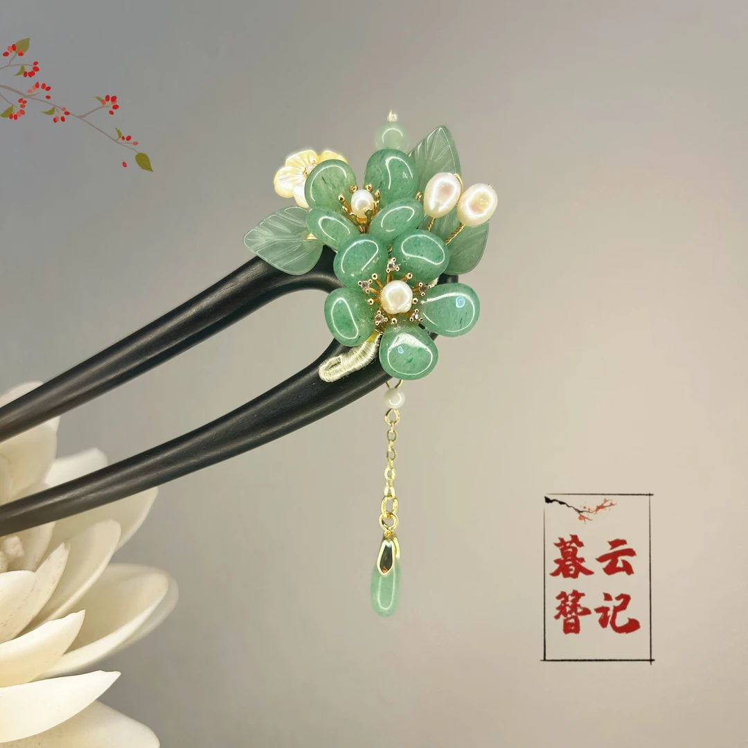 【绿梅】原创设计发簪手工发饰中式头饰国风古装步摇古风美学作品