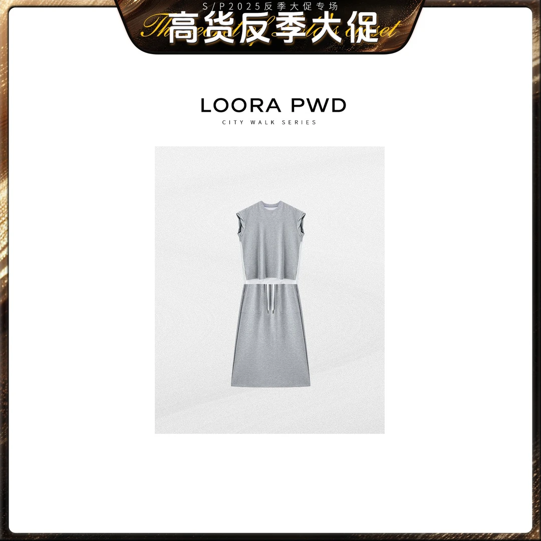 LOORAPWD/罗拉密码【棉】全新套装无袖休闲套装短袖裙裤25CJBD0034N