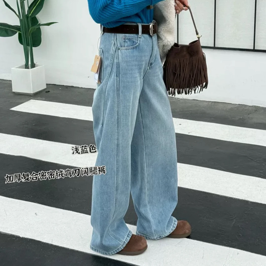 2025冬密密绒加厚新款牛仔裤1088 裤长100休闲