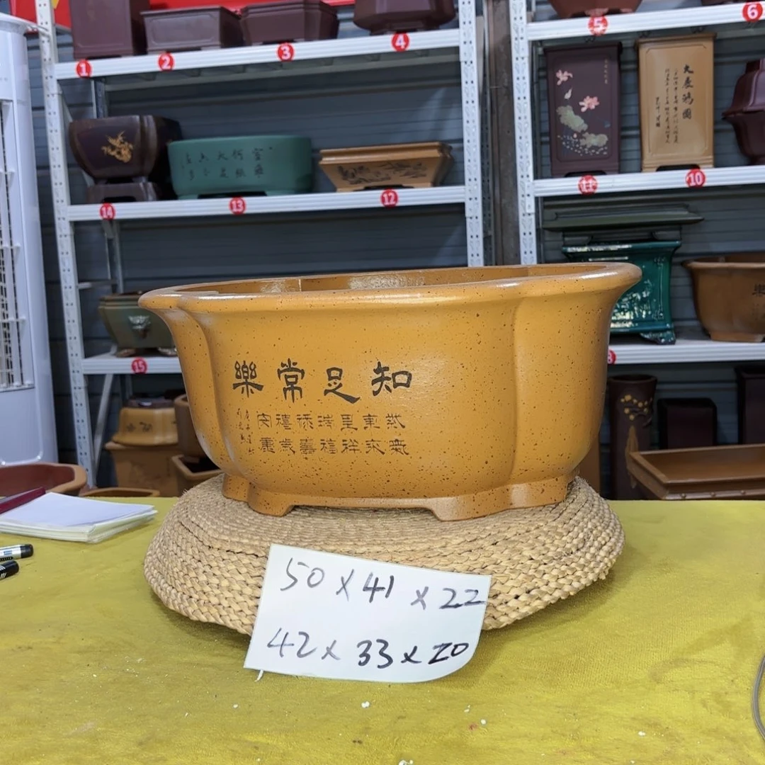 紫砂花盆宜兴紫砂