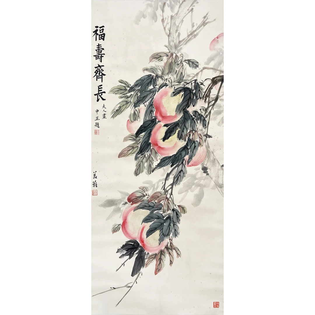 SZ1799-蒋宋合作绘画95x42cm/约3.5平尺