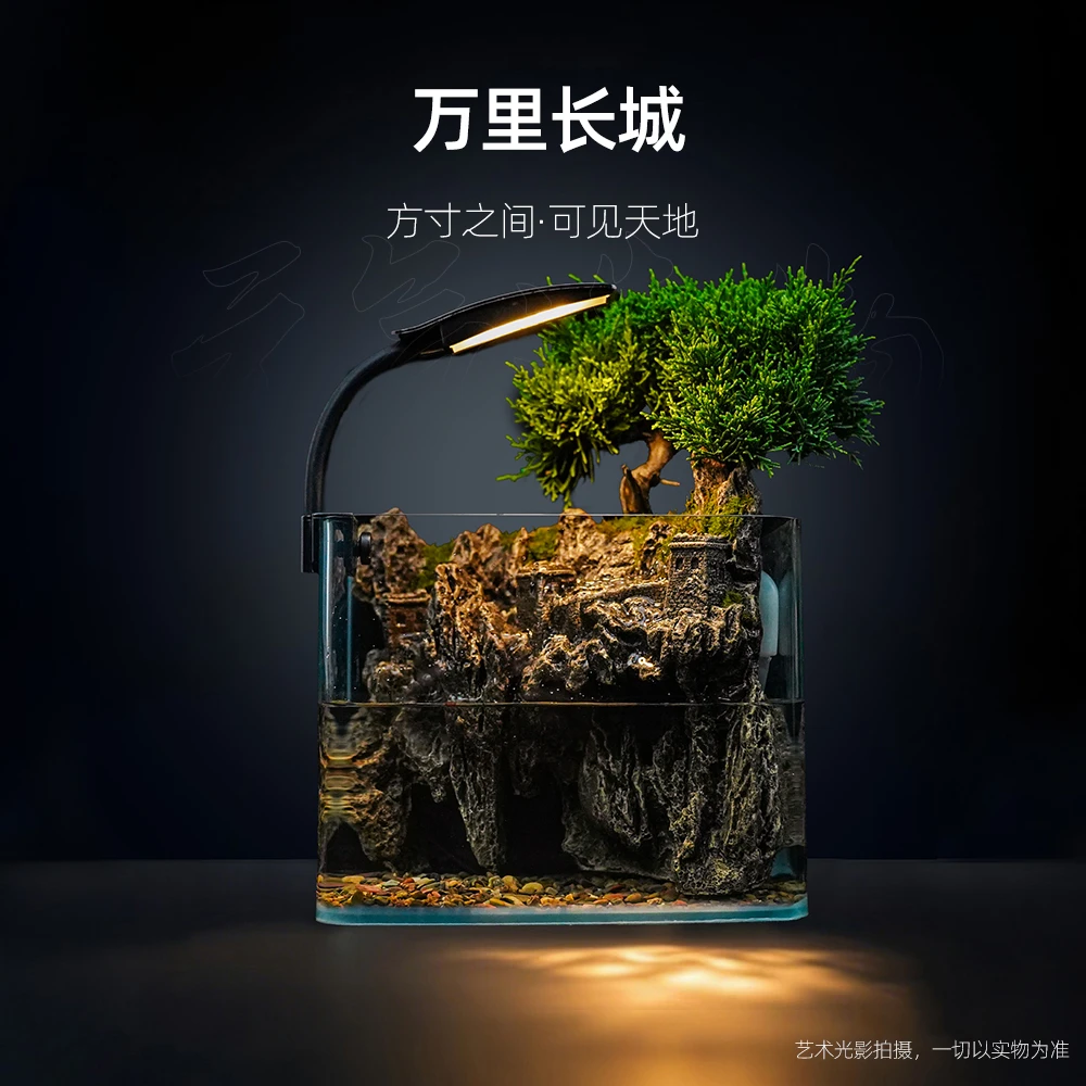 【可拆】万里长城—带灯中式生态循环流水缸造景真柏【尺寸：20*14*16】
