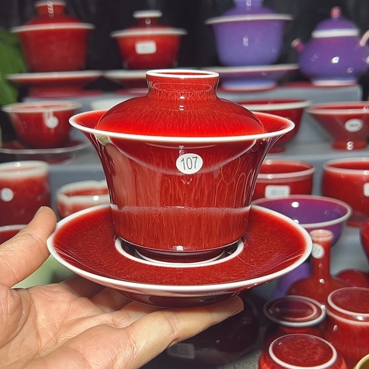 景德镇玉郎亭陶瓷福利杯