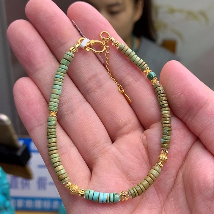 绿松石未镶嵌原矿