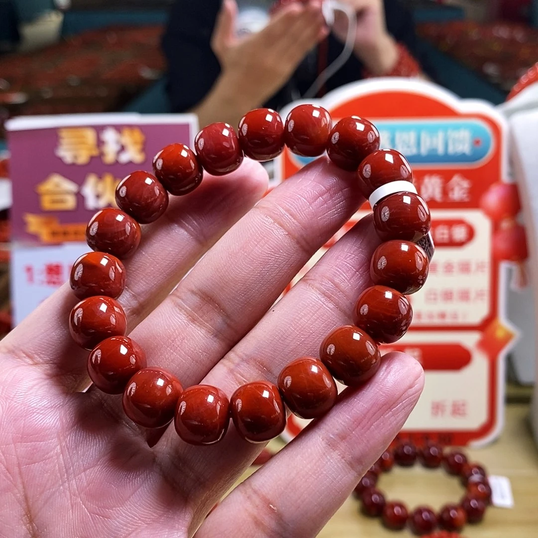 未镶嵌11.5mm（多样性发一）典藏南红玛瑙