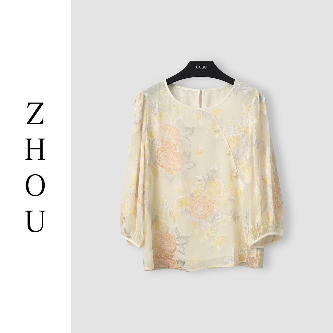 （周哥甄选）杏色上衣-22504