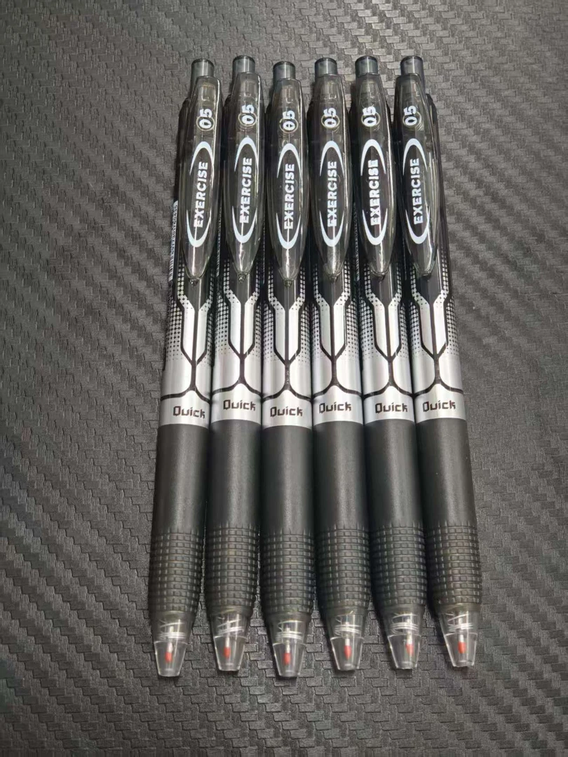 【发6支】【至锦8057大墨量按动中性笔黑色st笔头0.5mm】