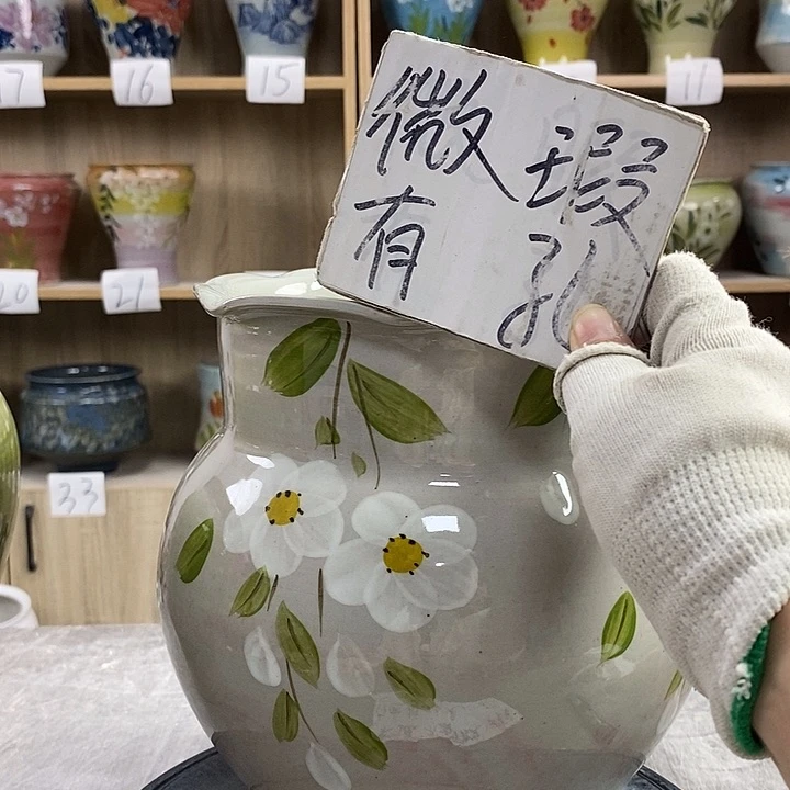 缸13xc景德镇陶瓷花盆