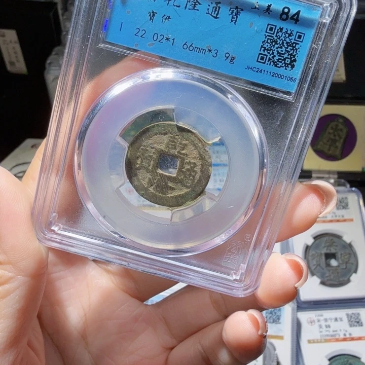 铜As历朝历代……1056