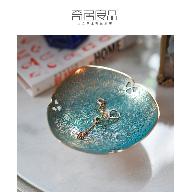 【奇居】印度进口手工黄铜镂空挑花高脚果盘摆件#4811424