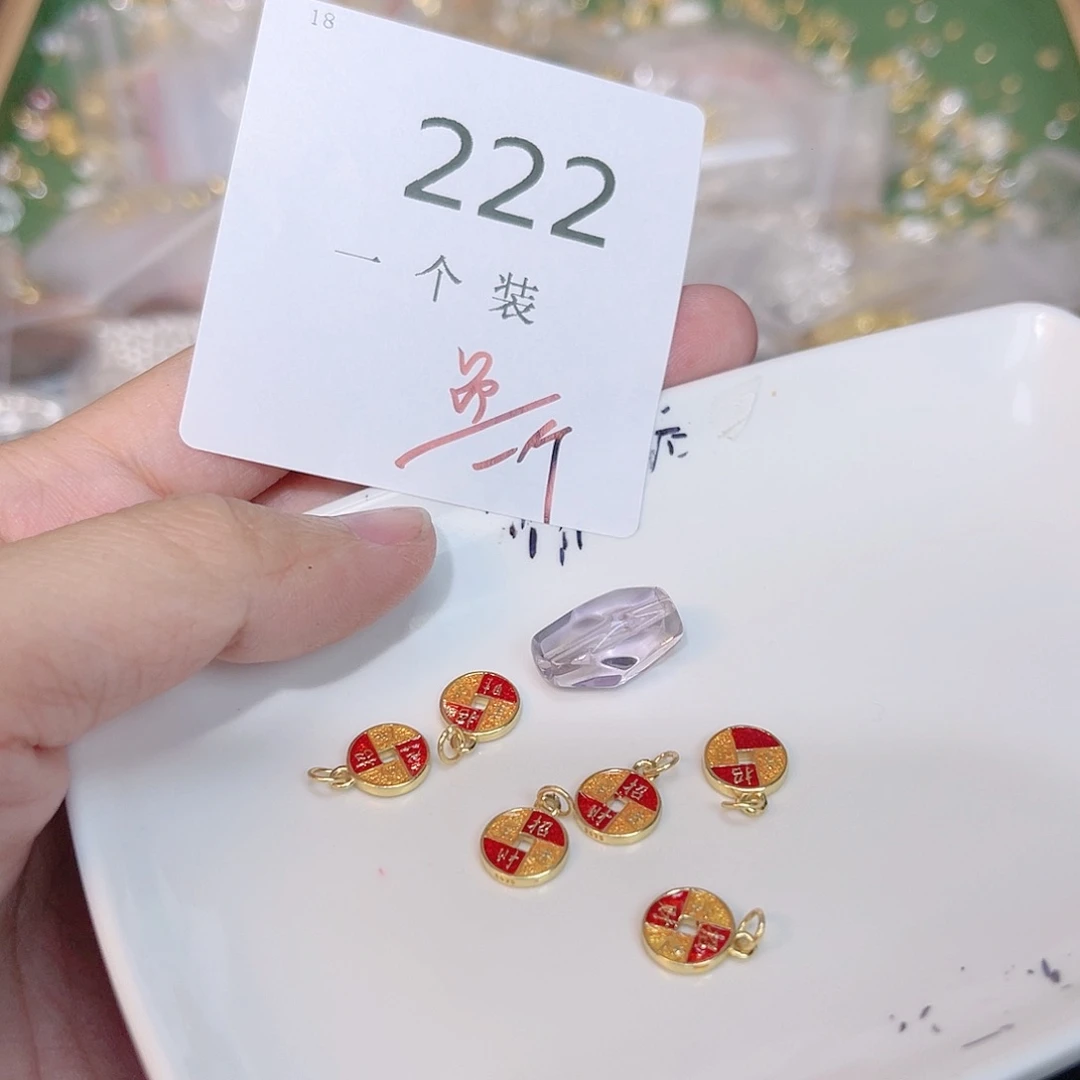 紫晶珠宝半成品银S925镀金镶嵌222