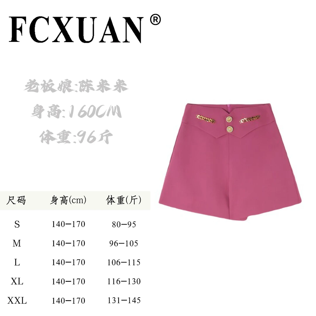 【陈米米设计师品牌】夏季新款休闲裤高腰气质A字休闲短裤女 DY2132