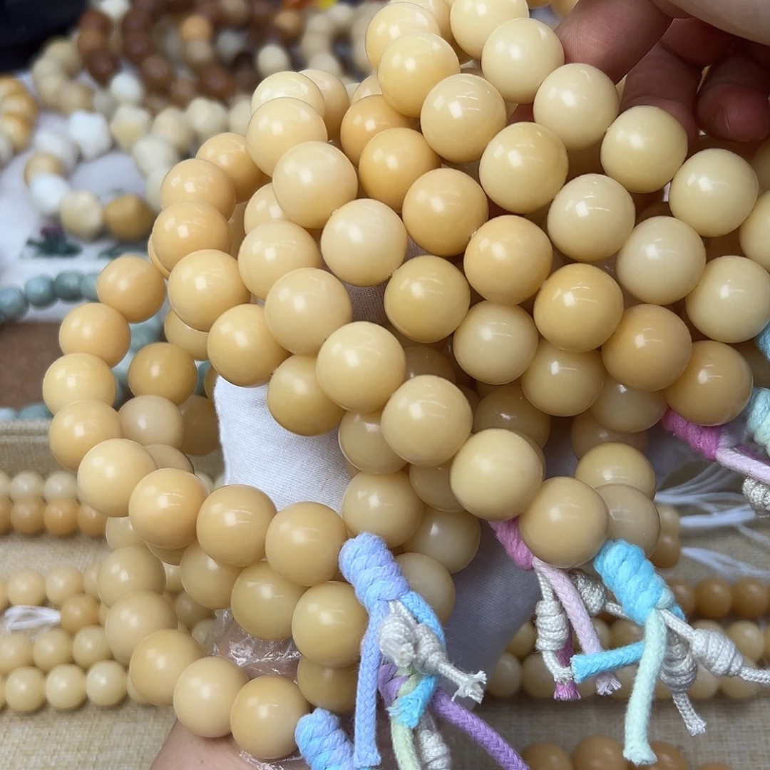 吊坠菩提根/象牙果17大树王微瑕特价发一条