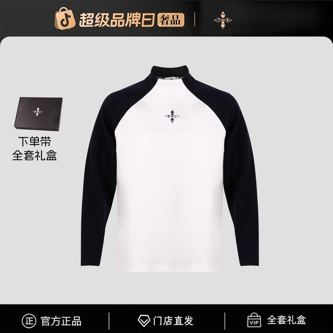 【官方正品】门店直发/未开售男新款卫衣-9626