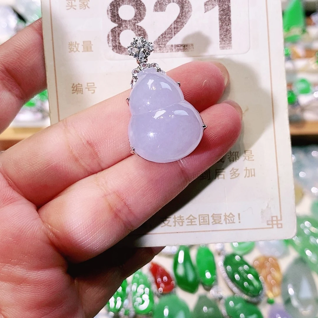 【闪购商品】翡翠挂件未镶嵌裸石