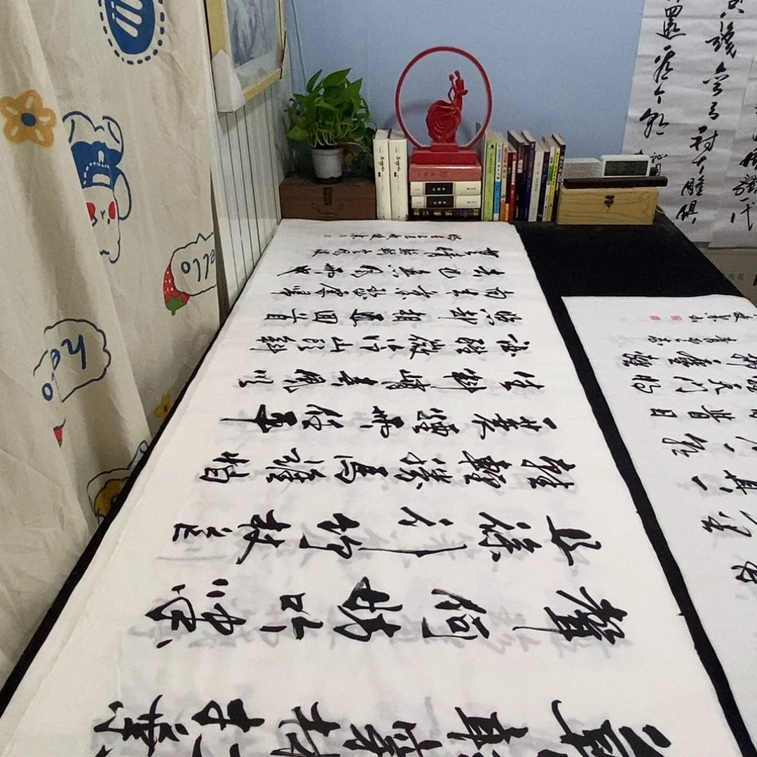 书法老师精品书法