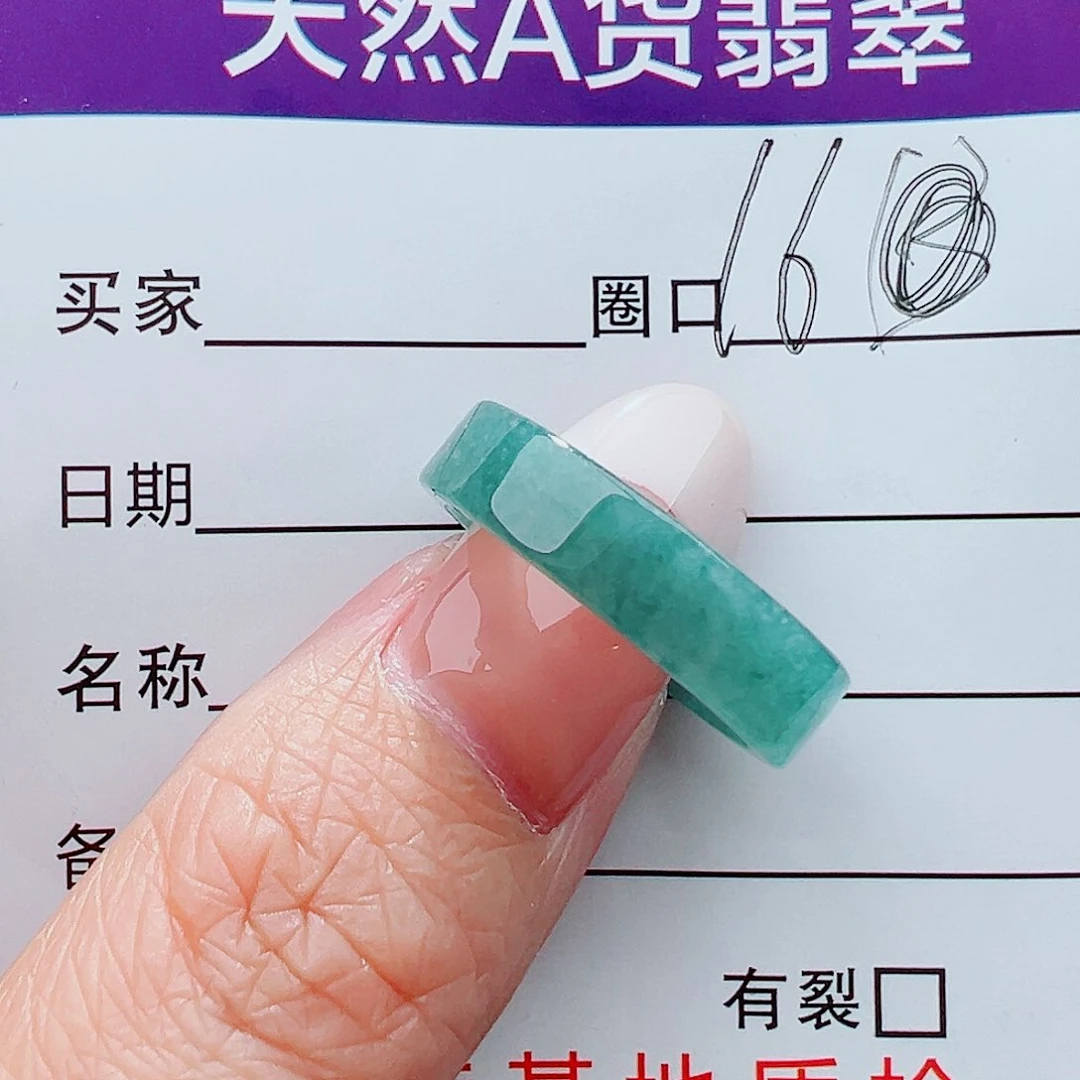 未镶嵌戒指翡翠戒指