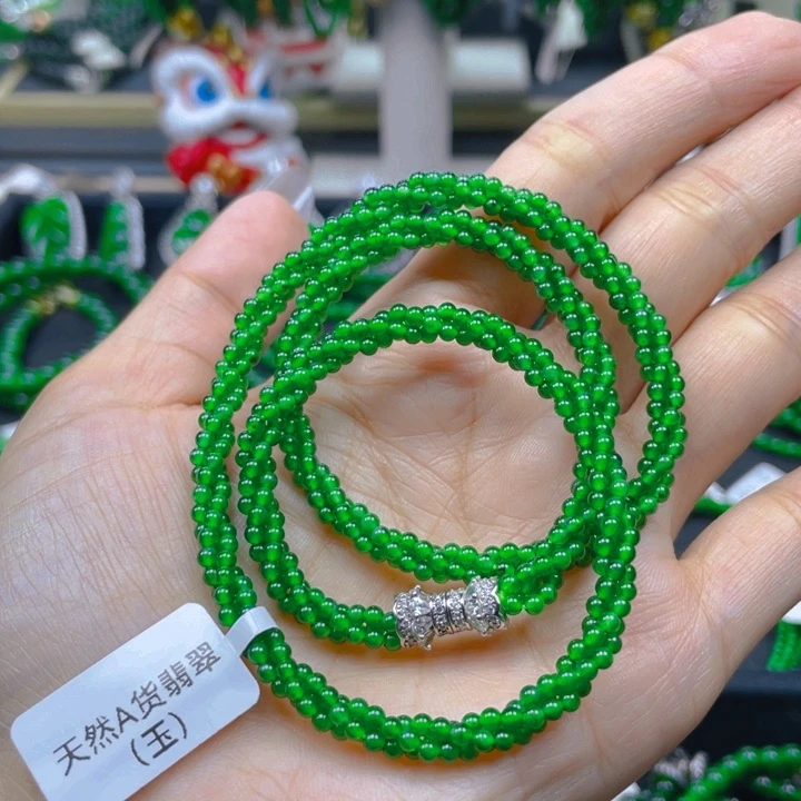 颈饰未镶嵌翡翠麻花项链