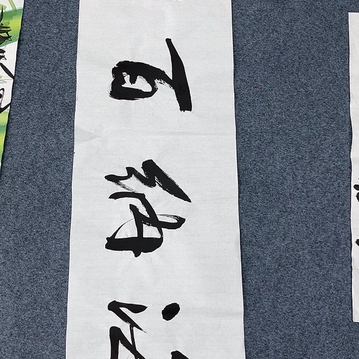 新号的时候就觉得