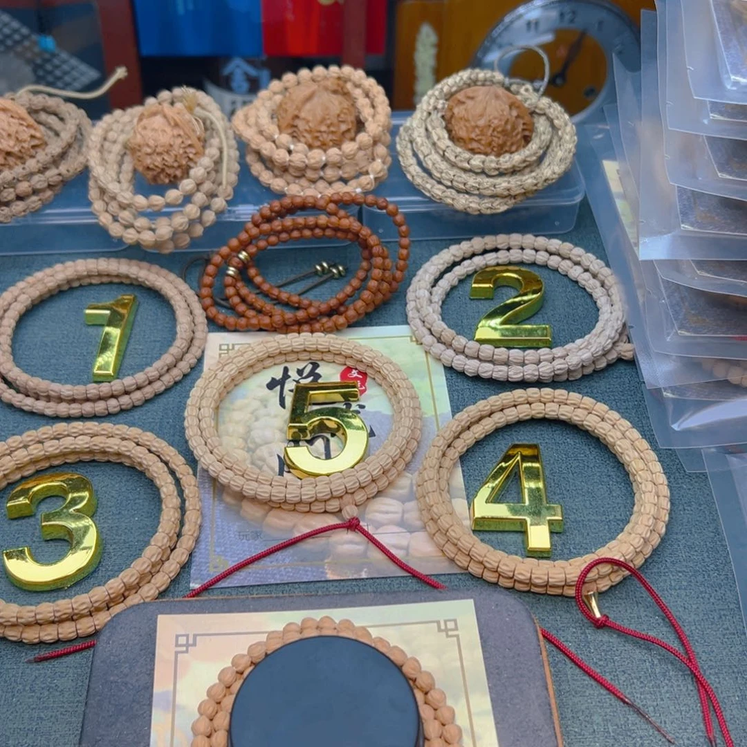 A***人柏香籽/百香籽吊坠