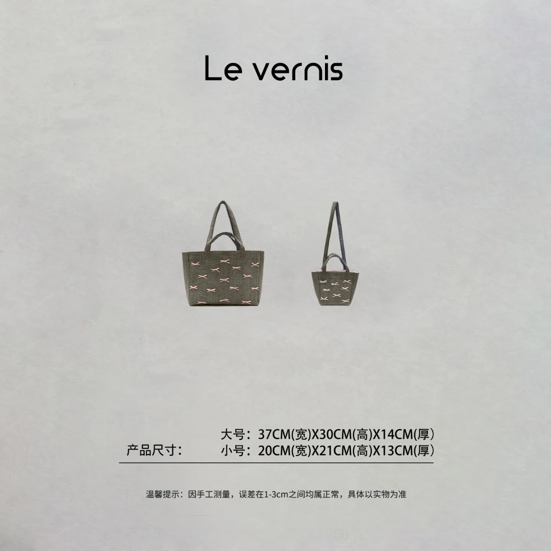 格格【梦幻蝴蝶】粉色蝴蝶结托特包