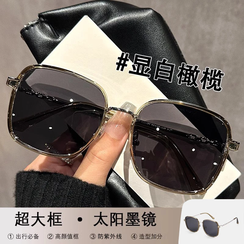 显白橄榄墨镜女款2025新款高品质闪粉镶边大方框太阳镜开车专用女