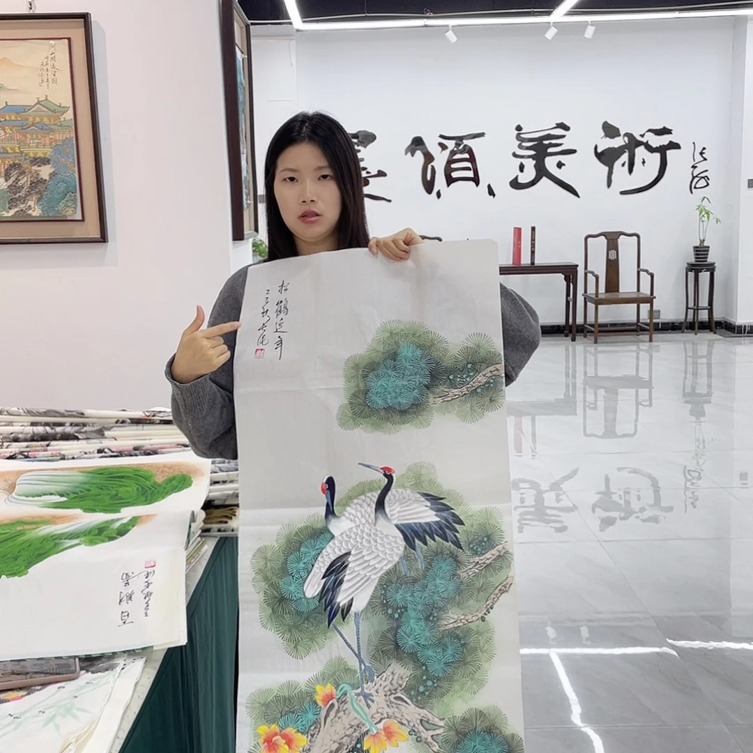 国画重中之重重中之重