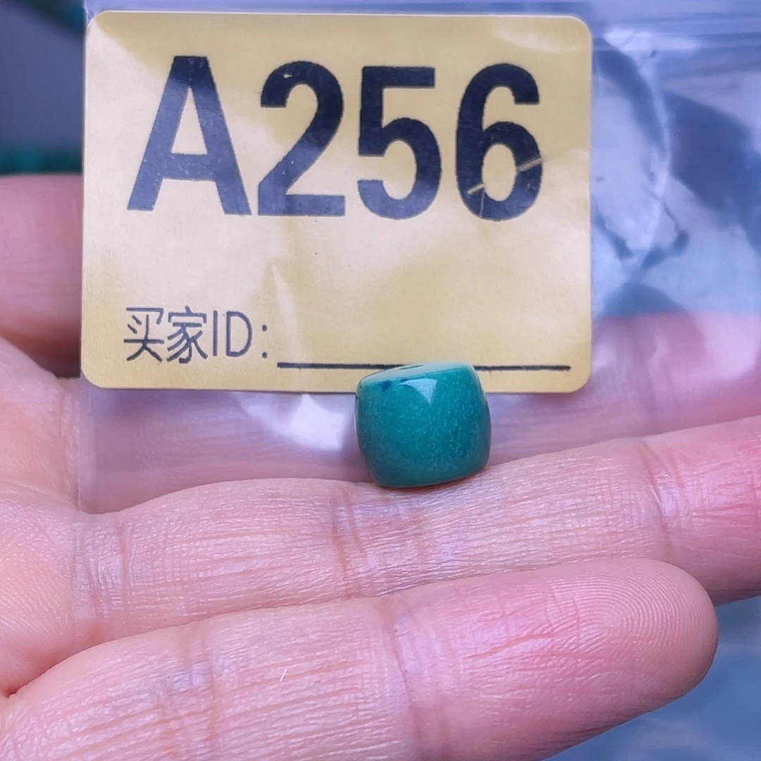 峰****空竹粉丝专享十堰特色手工散珠
