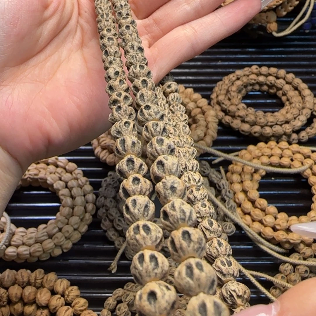 I***.吊坠柏香籽/百香籽