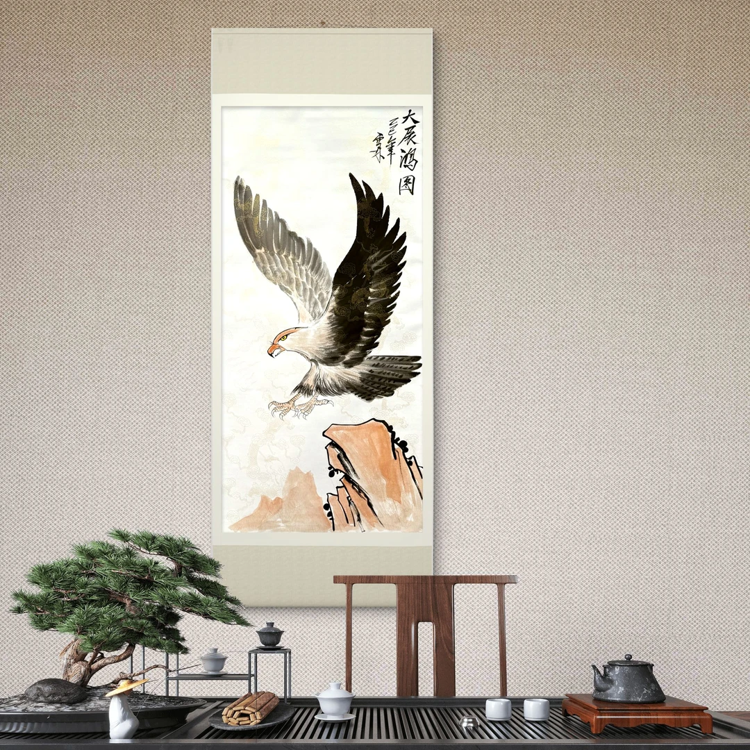 朱雪林老师书画作品-《大展宏图》-竖四尺