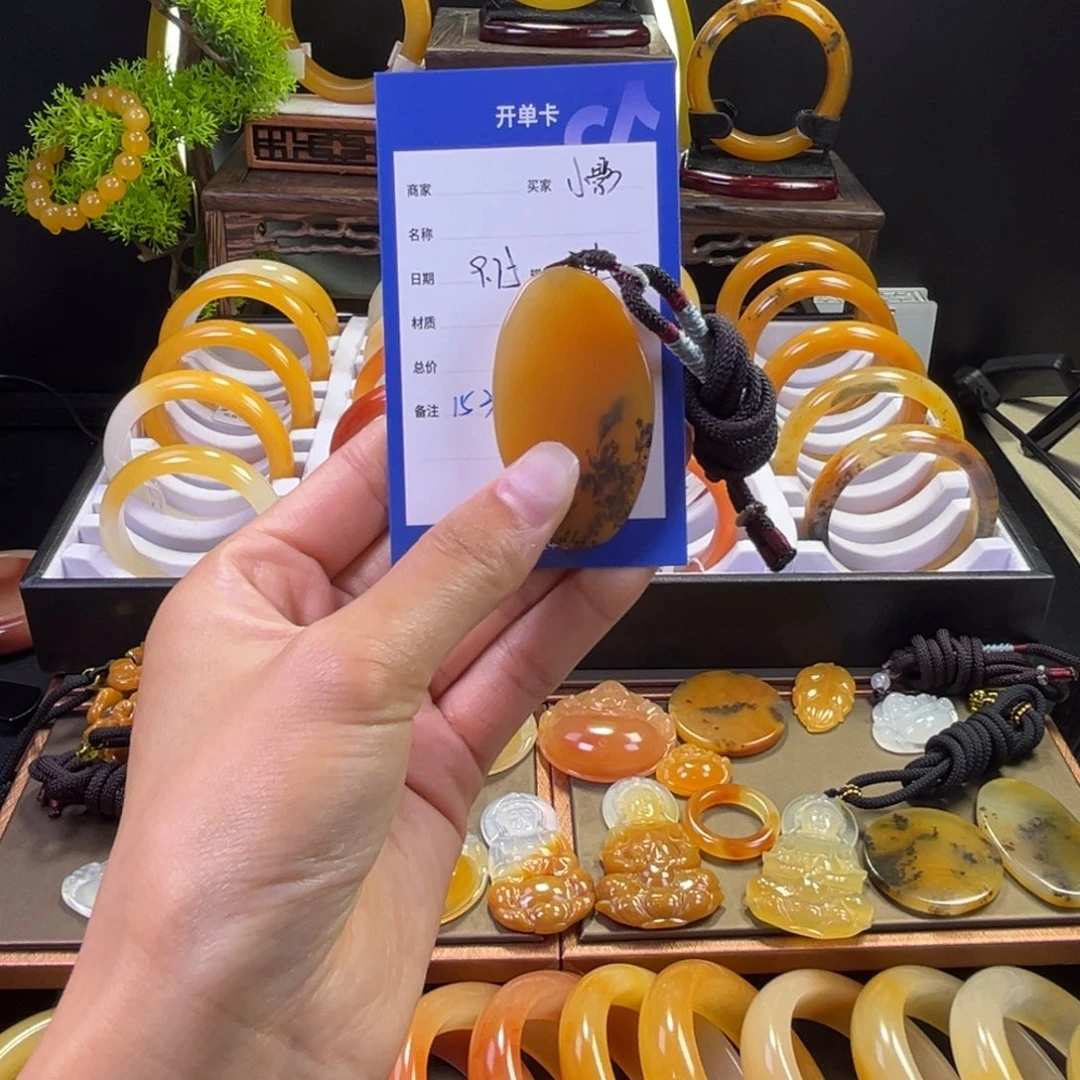 颈饰未镶嵌石英质玉小*