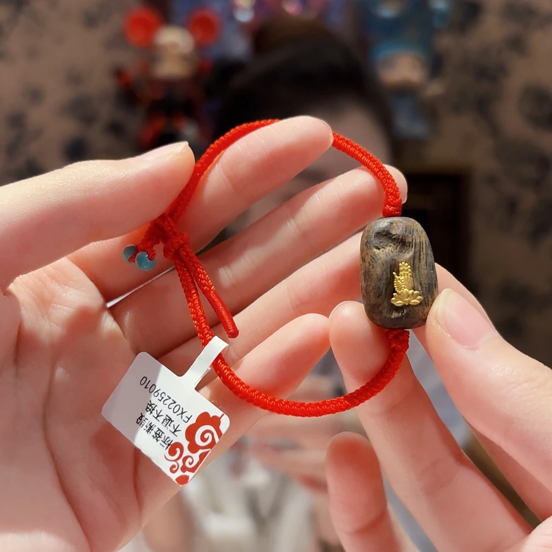 手串沉香未镶嵌多样性发其一