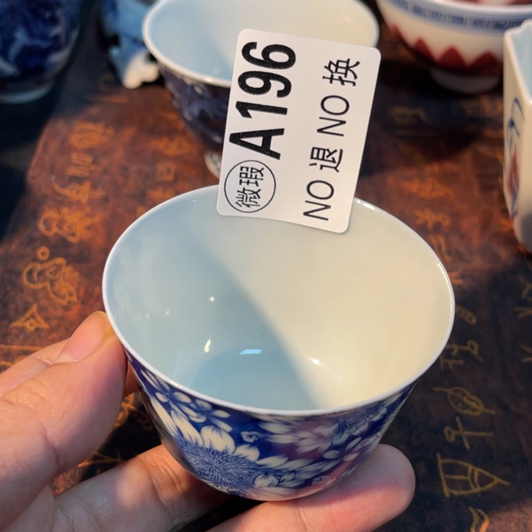 196 半月陶瓷半月陶瓷