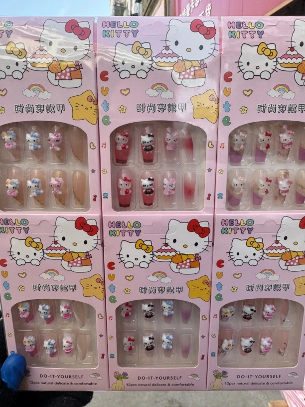 各款卡通时尚穿戴甲1盒12个