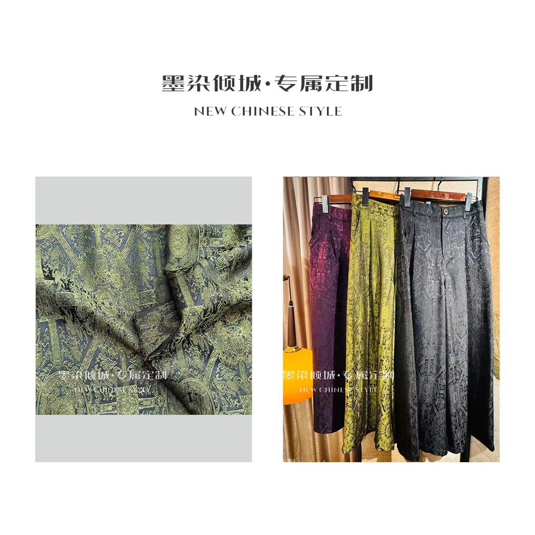 八达·裤-高定香云老料重锻织花秋冬国风阔腿裤