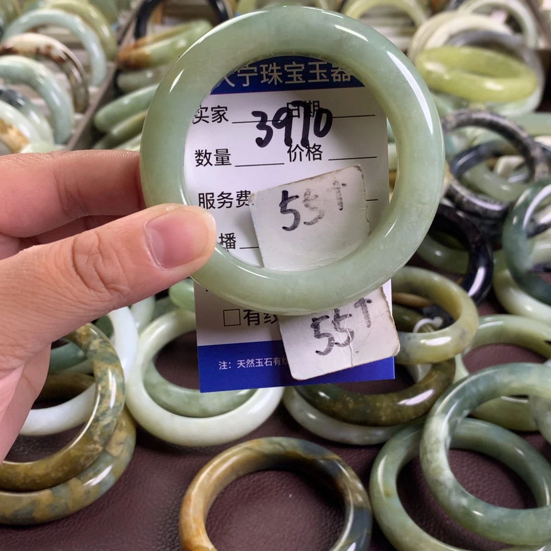 未镶嵌蛇纹石玉手镯3970