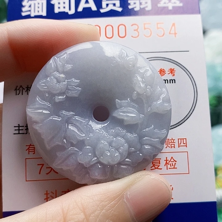 吊坠(不含链)未镶嵌翡翠兔***8