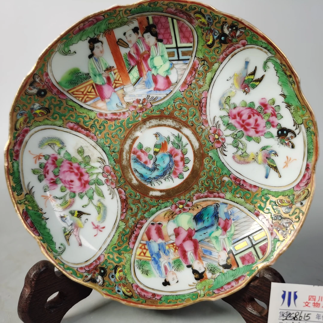 SCS8615清中期广彩花鸟人物花口盘/四川省文物总店
