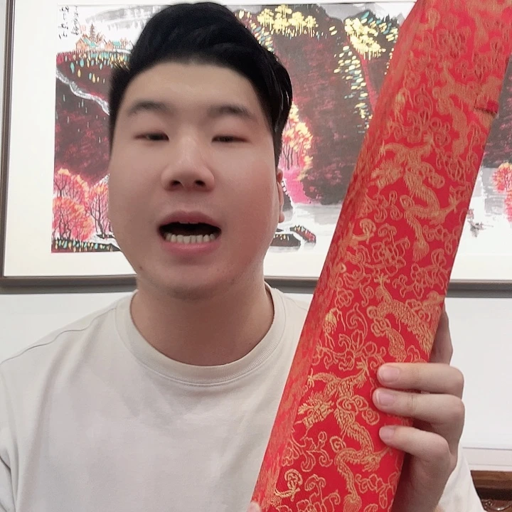 书法当代艺术书画作品