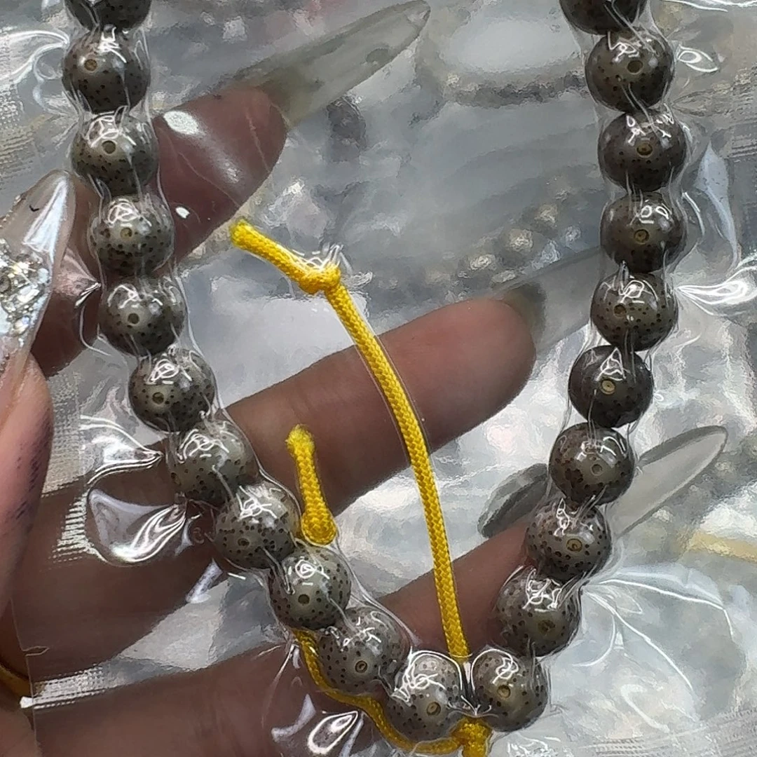 手串星月菩提259快乐星月菩提9