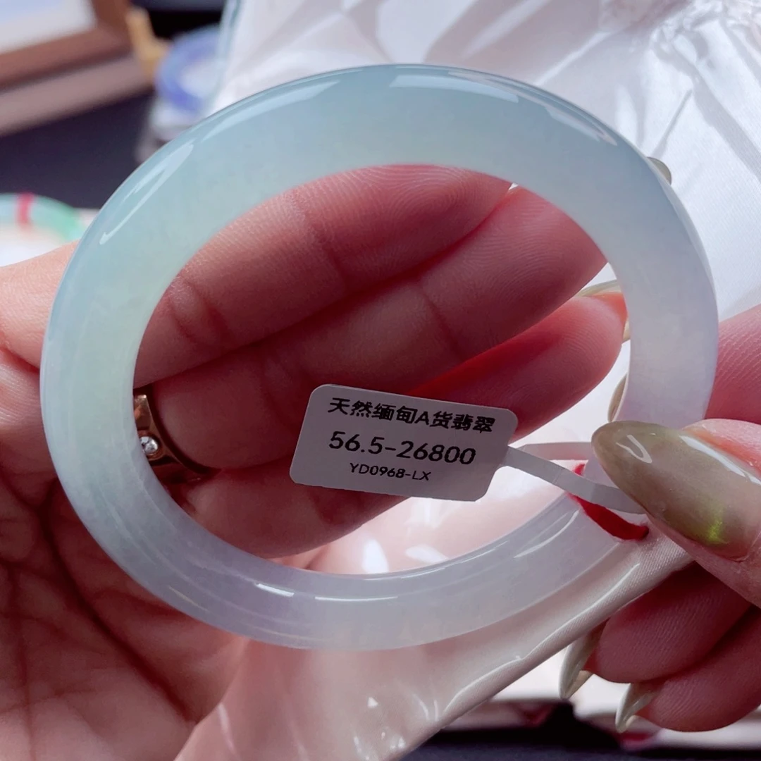 翡翠手镯（圆镯）未镶嵌5657敏09