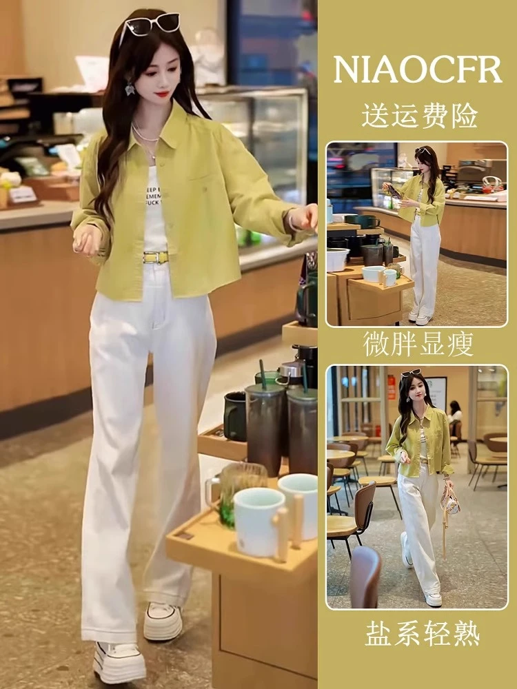 2025超火春装一整套时尚高级感超好看减龄绿色衬衫阔腿裤两件套装