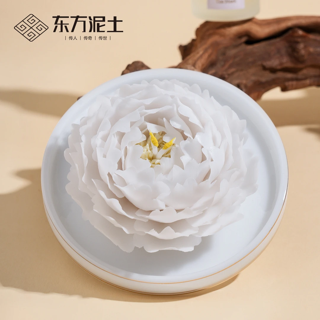 东方泥土非遗陶瓷雪莲香薰摆件家居客厅桌面装饰品送闺蜜朋友礼品