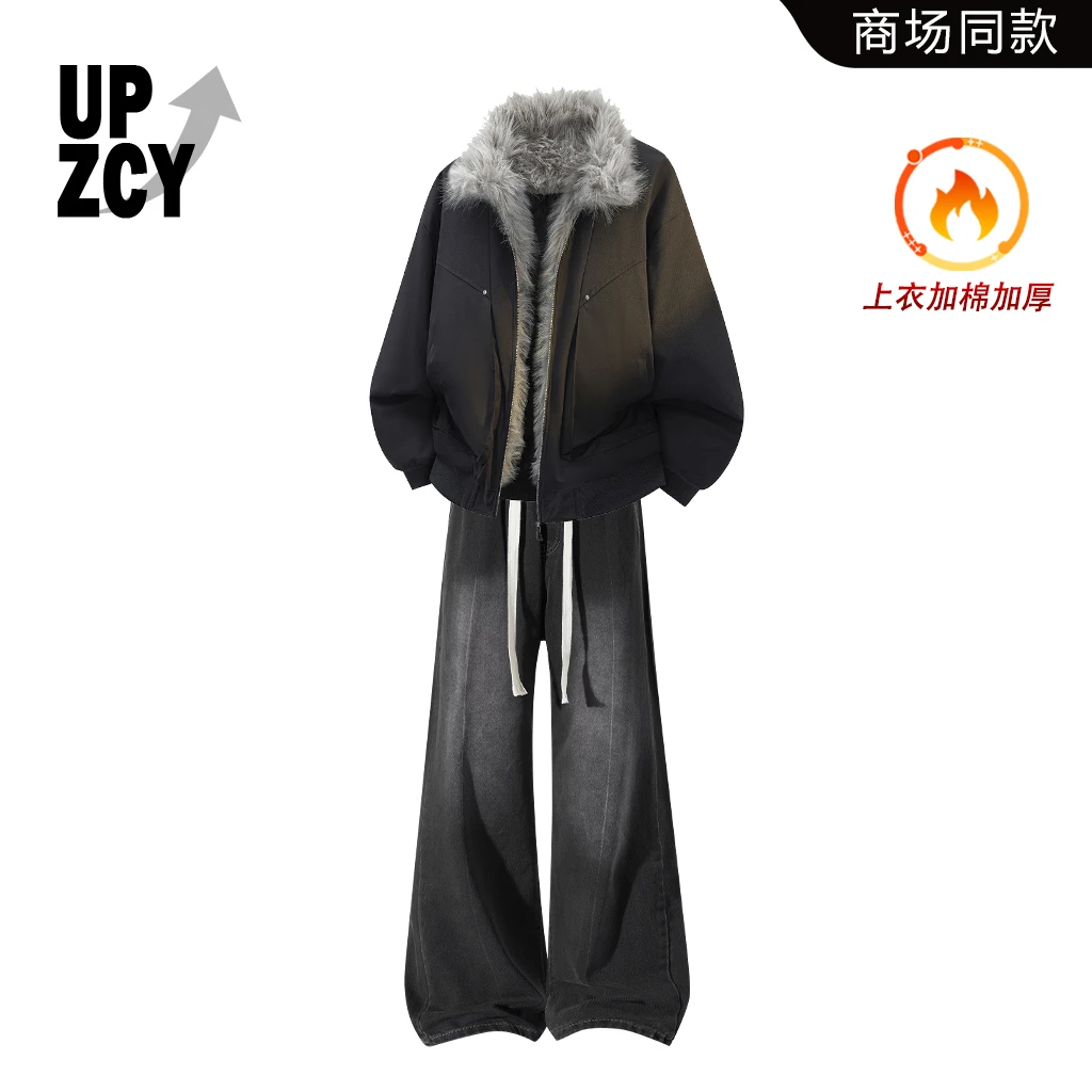 UPZCY美式复古加厚加棉保暖棉衣套装男装冬季休闲百搭阔腿裤男士