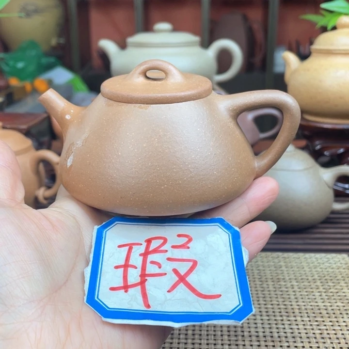 茶壶紫砂降坡泥微瑕